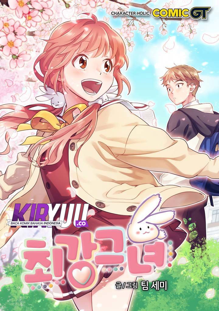 The Strongest Girl chapter 16